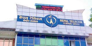 नेपाल टेलिकमले लागू गर्‍यो अन्तरआवद्धता शुल्क