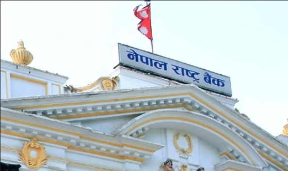 शाखारहित बैंकिङ सेवालाई व्यवस्थित बनाउँदै राष्ट्र बैंक