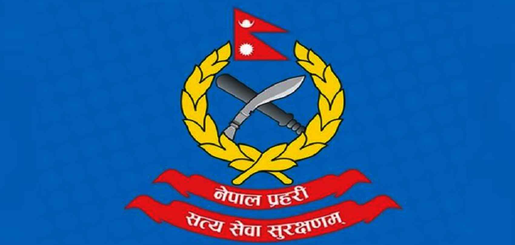 चिर्पट प्रहार गरी हत्या गरेको अभियोगमा पक्राउ