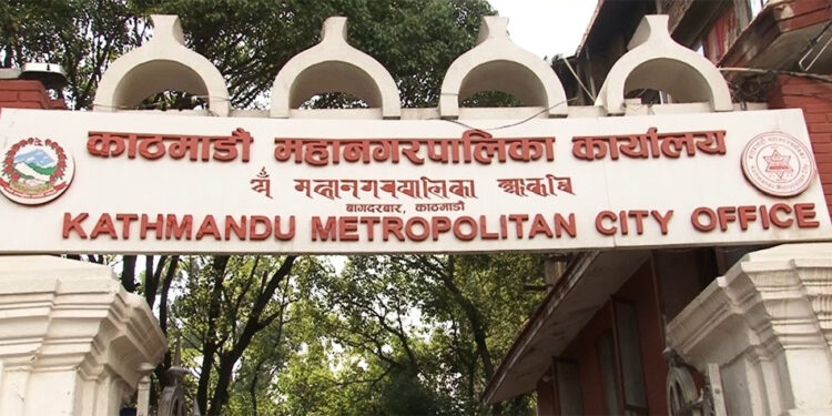 ७ महिनामा काठमाडौं महानगरले उठायो ५ अर्ब ८० करोड राजस्व, नियमित कर उठाउनै हम्मे-हम्मे