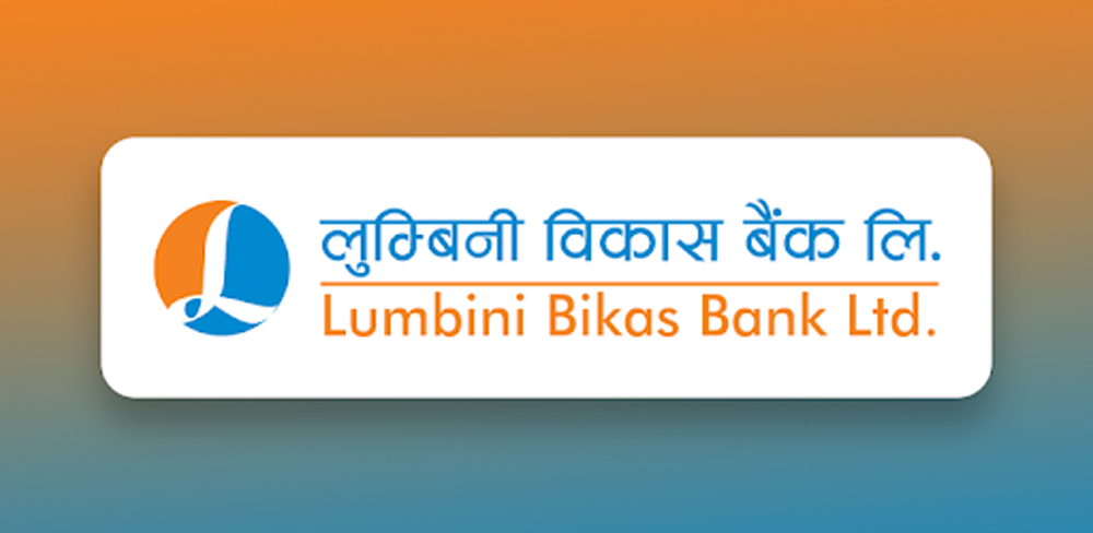 लुम्बिनी विकास बैंकको स्वतन्त्र सञ्चालकमा श्रेष्ठ