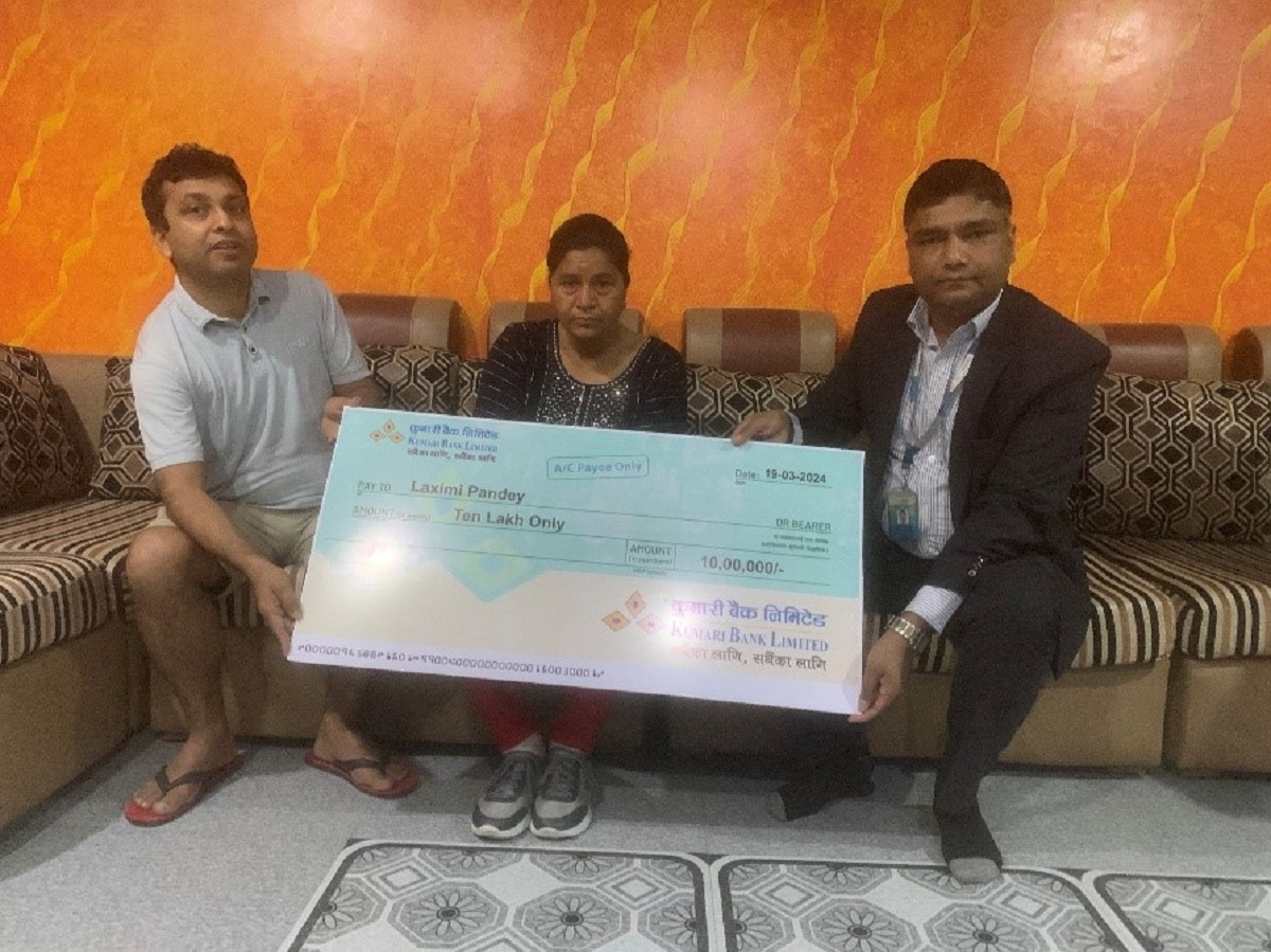 कुमारी बैंकद्वारा १० लाख बीमा रकम भुक्तानी