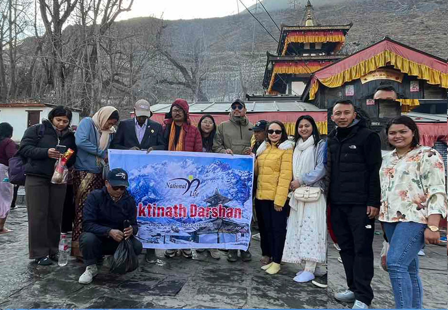 नेशनल लाईफको मुक्तिनाथ भ्रमण कार्यक्रम सम्पन्न