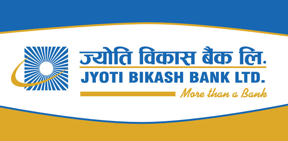 ज्योति विकास बैंकको संस्थापक सेयर बिक्रीमा