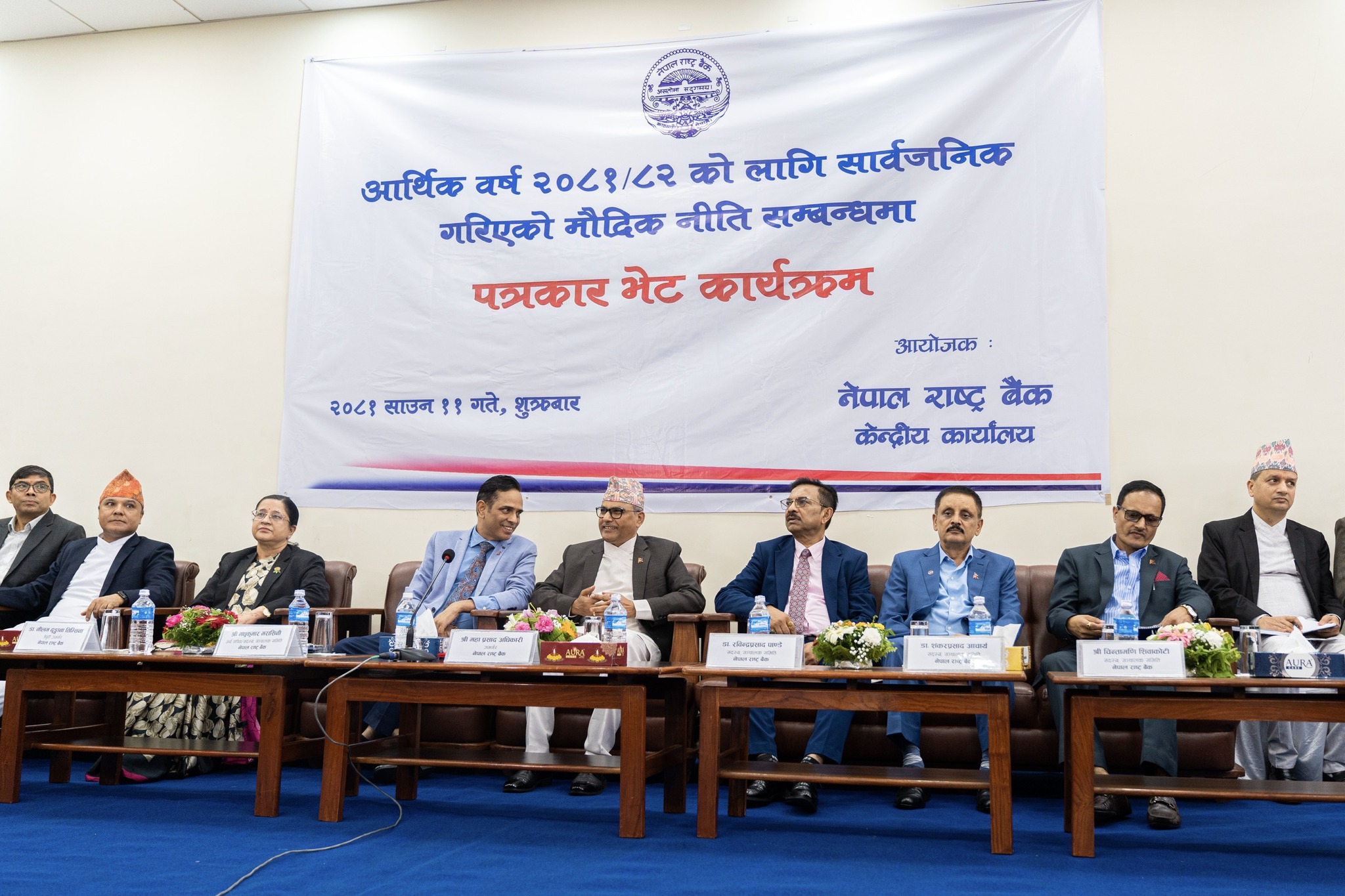 वैदेशिक रोजगारमा जानेका लागि विनाधितो कर्जा उपलब्ध गराइने