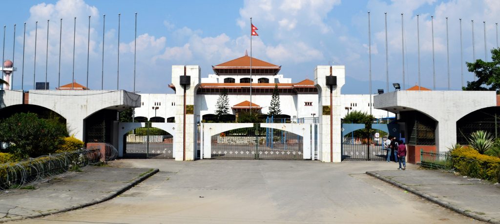 राष्ट्रियसभा विशेष समय : अध्यादेश संविधानसम्मत
