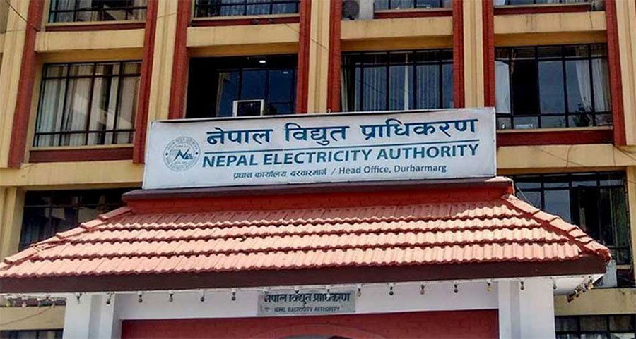 भारतले साँझको समयमा विद्युत कटौती गरे पछि तराइका औद्योगिक क्षेत्रमा लोडसेडिङको चिन्ता