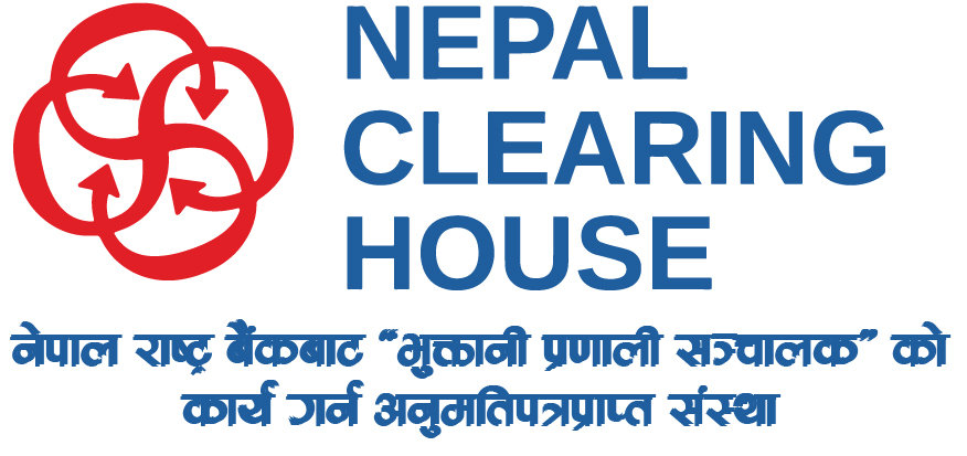 कनेक्ट आइपिएस मार्फत ५०० रुपैयाँसम्मको फण्ड ट्रान्स्फरमा अब कारोबार शुल्क नलाग्ने 