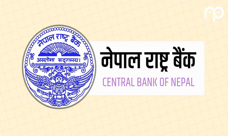 राष्ट्र बैंकले ३ अर्ब १४ करोड रुपैयाँ मुद्दति निक्षेपमा लगानी गर्ने