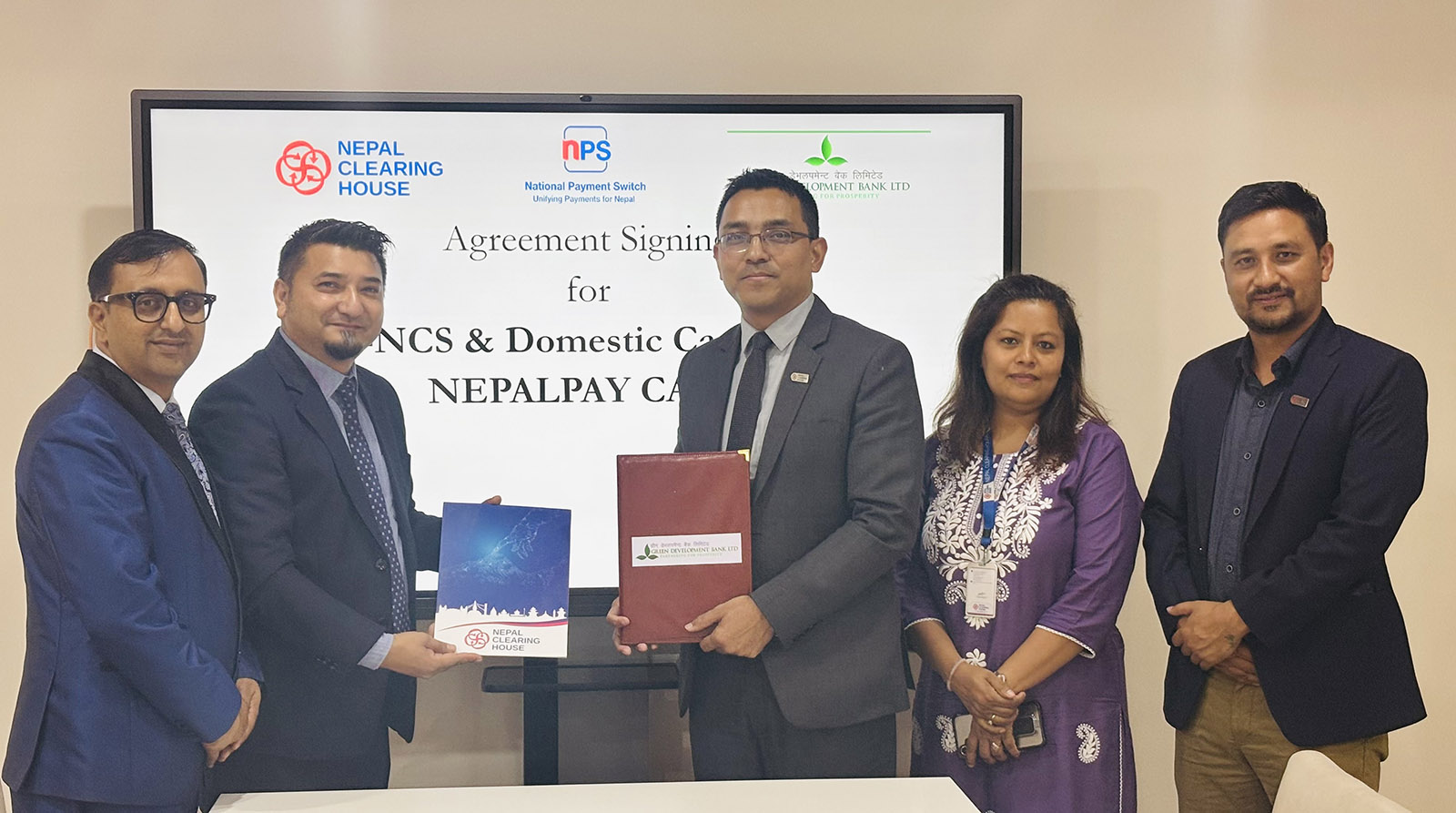 नेपालपे कार्ड योजनामा ग्रीन डेभलपमेन्ट बैंकको सहभागीता, स्वदेशी कार्ड प्रणाली सुदृढ गर्ने लक्ष्य