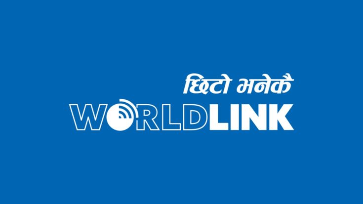 वर्ल्डलिंक कम्युनिकेसन्सको आम्दानी ११ अर्ब नाघ्यो, प्रतिस्पर्धा बढे पनि बजार हिस्सा कायम