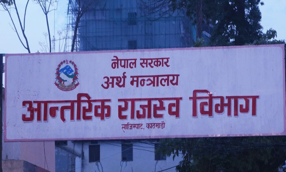 अष्ट्रेलियामा सर्भर राखेर ६८ करोडभन्दा बढी कर छली, एक अर्ब ३७ करोड असुलीको मागसहित मुद्दा दायर