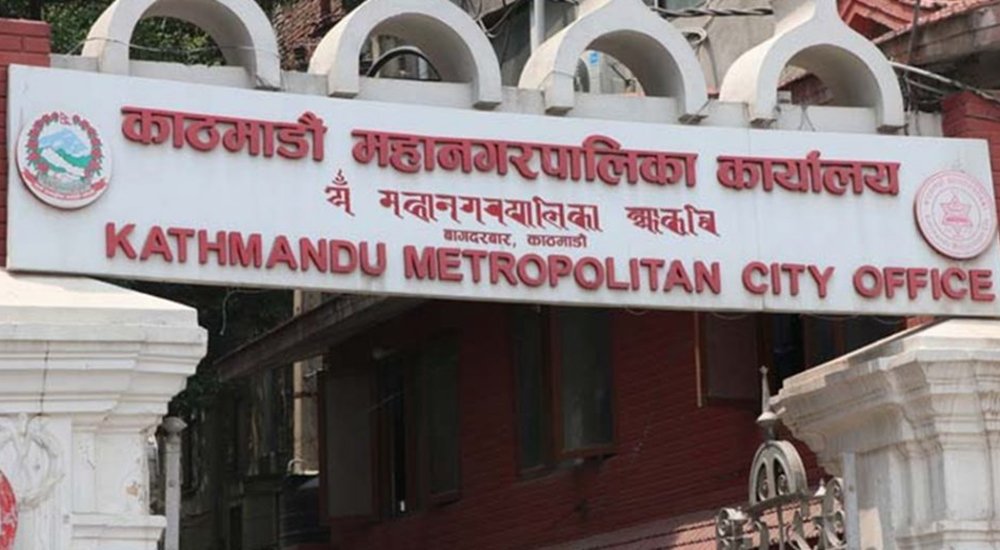 ५ महानगरले तोकिएको समयमा बजेट प्रस्तुत गर्दा काठमाडौँ महानगरको भने रोकियो