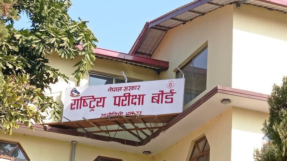 एसइई नतिजा सार्वजनिक, ६१.८१ प्रतिशत विद्यार्थी उत्तीर्ण, यसरी सकिन्छ हेर्न