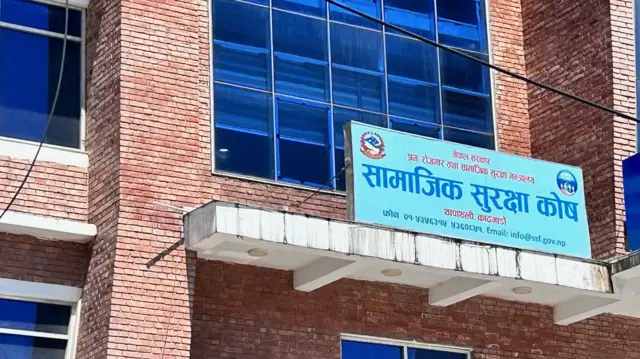 सामाजिक सुरक्षा कोषबाट धनी बन्ने परिकल्पना भ्रम होः महान्यायाधिवक्ता बडाल