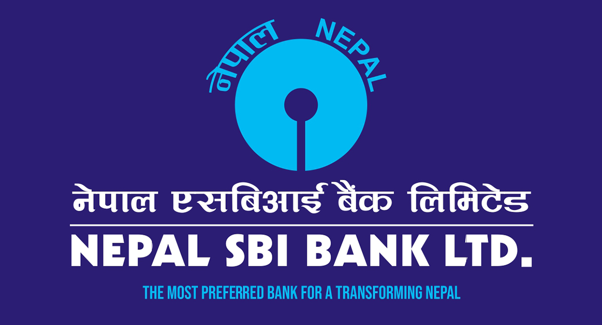 नेपाल एसबिआई बैंकको नाफा ९.८६ प्रतिशतले घट्यो, वितरणयोग्य मुनाफा १ अर्ब २३ करोड रुपैयाँ