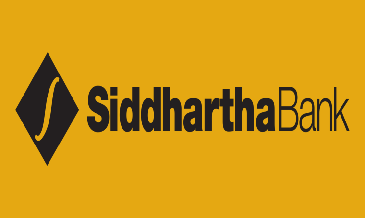 सिद्धार्थ बैंकका ग्राहकलाई हिमालयन फ्रन्ट होटेलमा २० प्रतिशतसम्म छुट