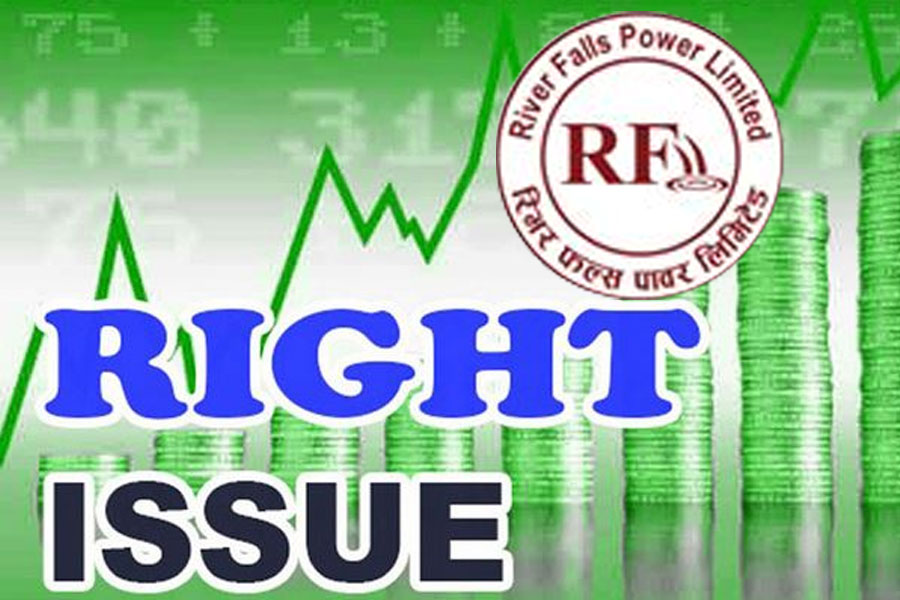 रिभर फल्स पावरको १०० प्रतिशत हकप्रद निष्काशन आजदेखि