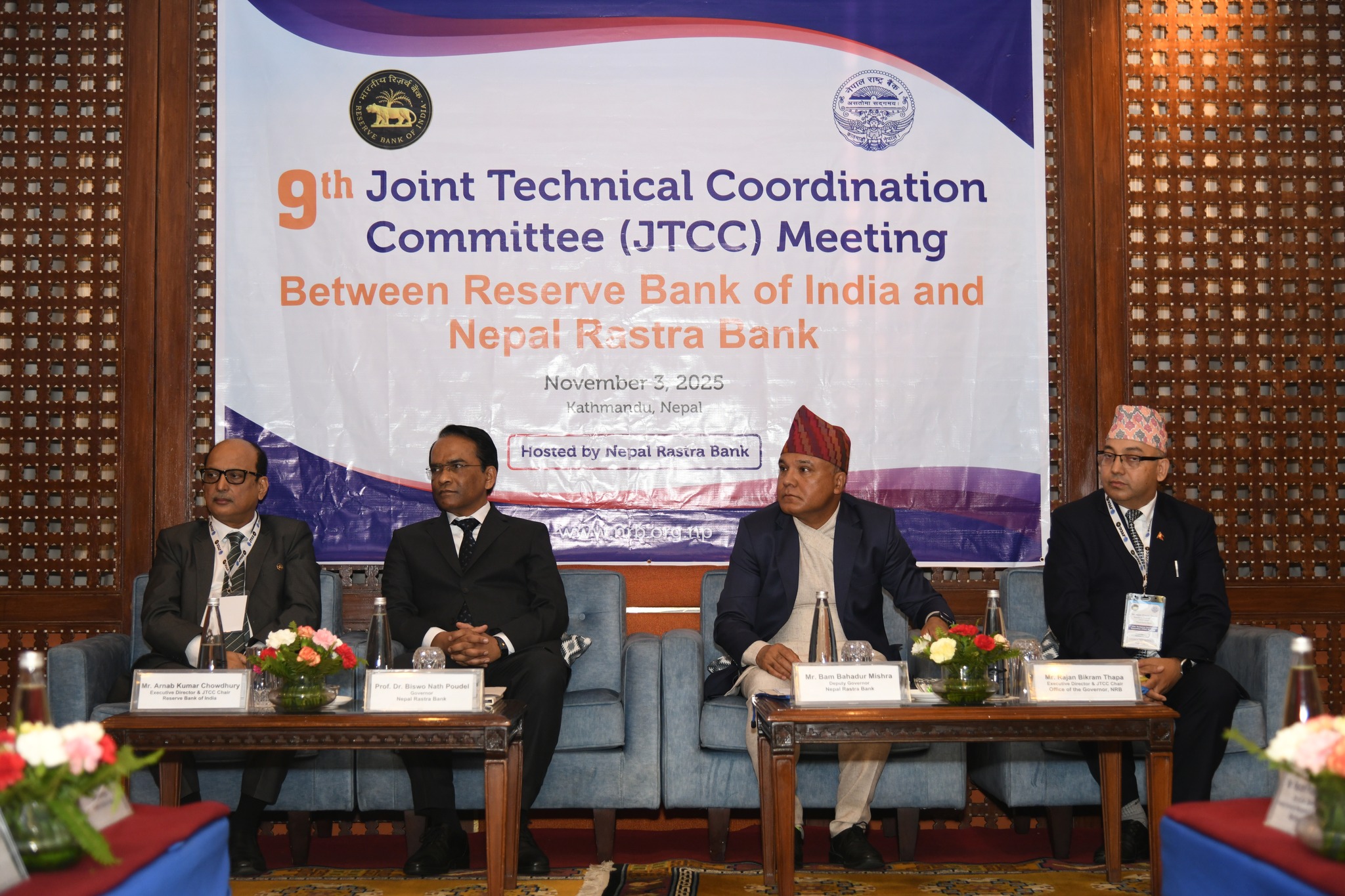 नेपाल राष्ट्र बैंक र भारतीय रिजर्व बैंकबीचको ‘जेटीसीसी’ बैठक काठमाडौंमा सम्पन्न