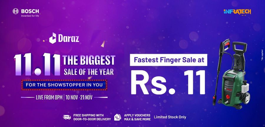 बोस्च पावर टुल्सद्वारा दराज ११.११ अफर सार्वजनिक, १५ प्रतिशतसम्म छुट