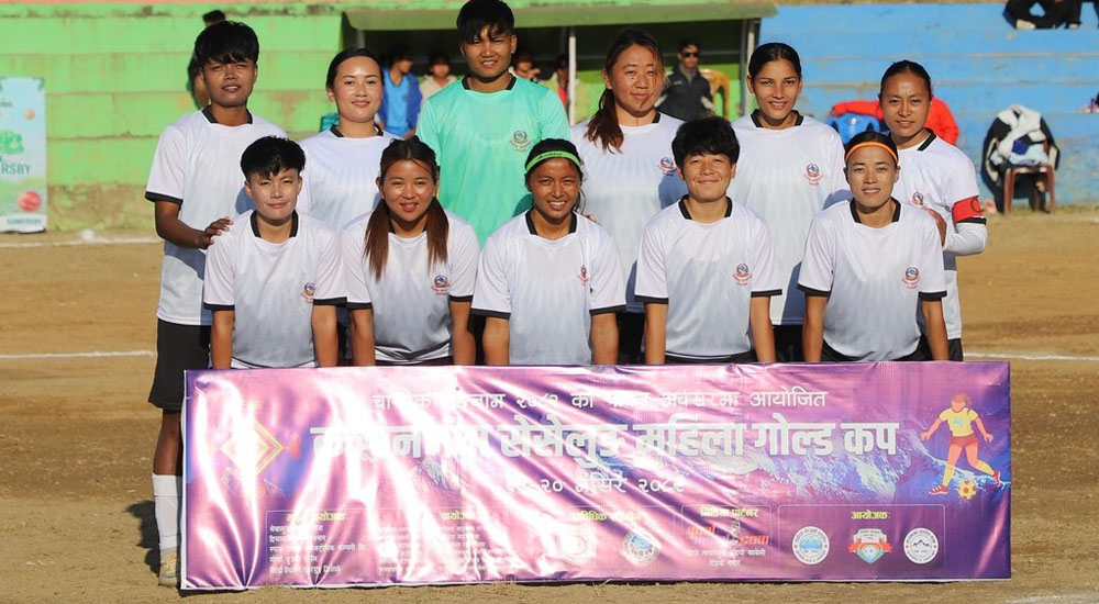 फुङलिङ फाइनलमा प्रवेश, कञ्चनजङ्घा सेसेलुङ महिला गोल्ड कप