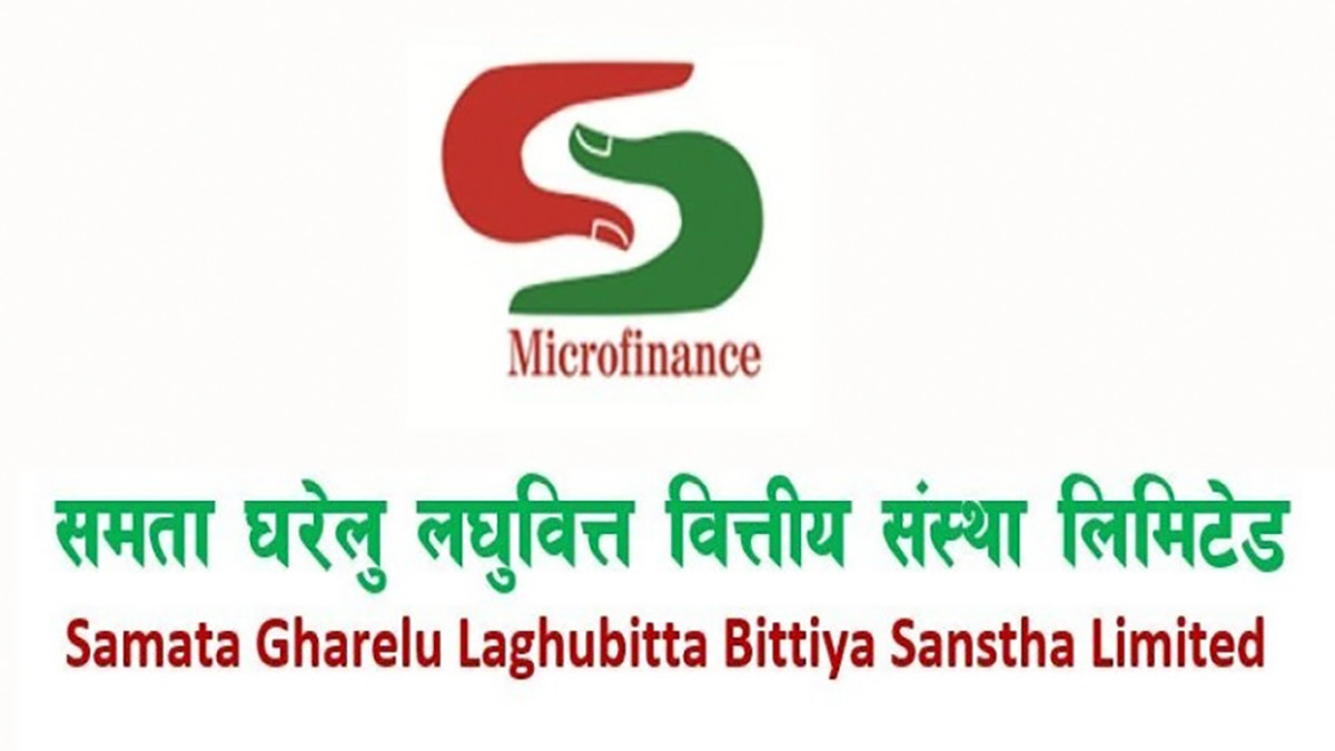 समता घरेलु लघुवित्तको लाभांश घोषणा, ५ प्रतिशत बोनस शेयर दिने