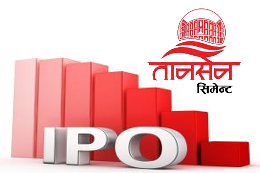 पाल्पा सिमेन्टको आईपीओ आजदेखि खुला, स्थानीय र वैदेशिक रोजगारीमा रहेका नेपालीलाई प्राथमिकता