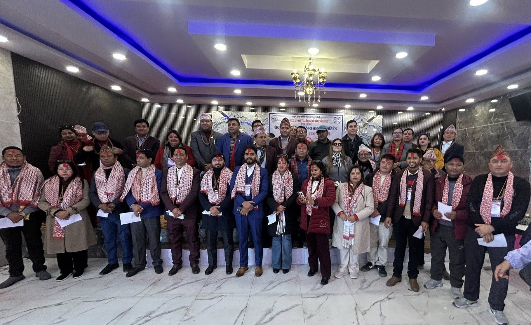 नेपाल लाइफको कोशी प्रदेश समितिको दोस्रो अधिवेशन सम्पन्न, भुवन पुडासैनी अध्यक्ष