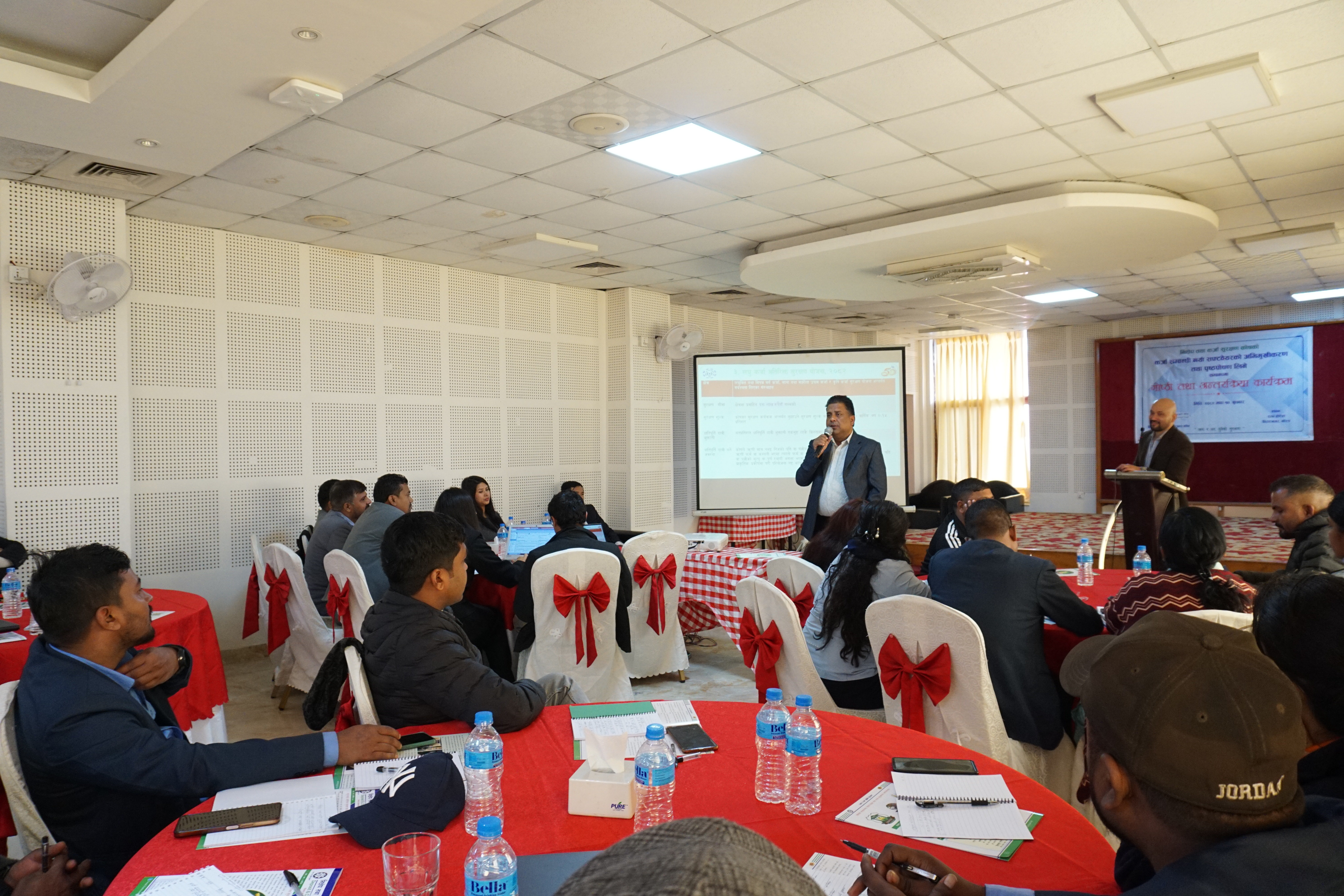 विराटनगरमा कर्जा सम्बन्धी नयाँ सफ्टवेयरको अभिमुखीकरण तथा पृष्ठपोषण गोष्ठी सम्पन्न