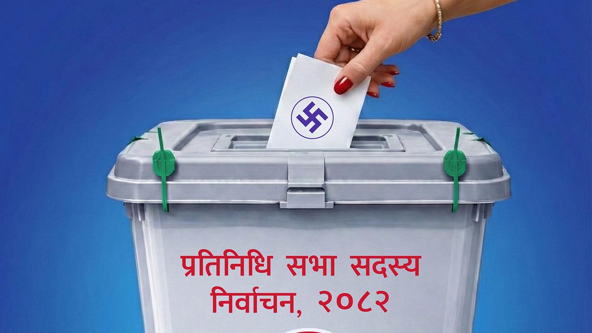 प्रतिनिधिसभा निर्वाचनको सम्पूर्ण तयारी पूरा, आयोग मतदान शान्तिपूर्ण हुनेमा विश्वस्त