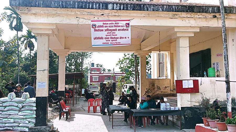 सुनसरी–१ मा आज ११ बजेदेखि मतगणना सुरु हुने