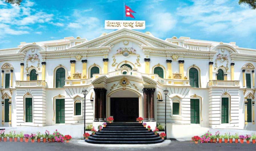 बचतपत्रको साँवा–ब्याज लिन राष्ट्र बैंकको आग्रह