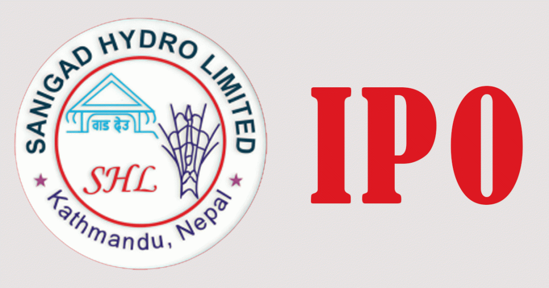सानिगाड हाइड्रोको आईपीओ आवेदन अवधि लम्बियो, वैशाख ७ सम्म आवेदन दिन पाइने