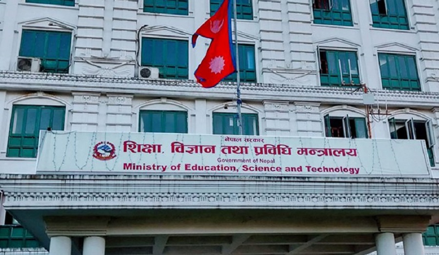 सरकारद्वारा निजी विद्यालयलाई छात्रवृत्ति विवरण सार्वजनिक गर्न निर्देशन