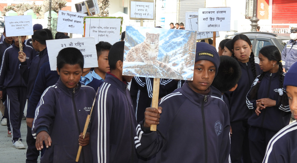 मुस्ताङमा ३१औँ राष्ट्रिय वन्यजन्तु सप्ताह: संरक्षण र समुदाय सहकार्यमा जोड
