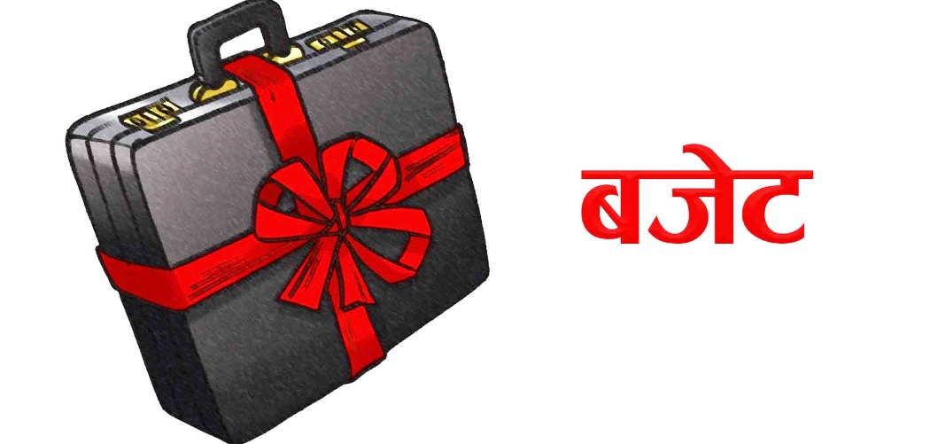 शिक्षा बजेटको ठूलो हिस्सा स्थानीय तहमा हस्तान्तरण गरिने