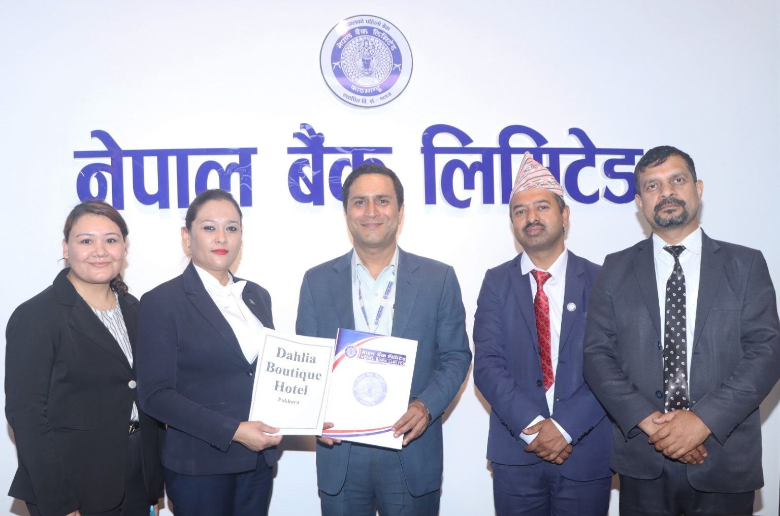 नेपाल बैंकका ग्राहक र कर्मचारीलाई डालिया होटलमा १०% देखि ३५% सम्म छुट