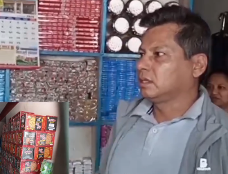 ‘करेन्ट चाउचाउ’ सम्बन्धी अभिव्यक्तिपछि सुर्खेतका सहायक सिडिओ विवादमा