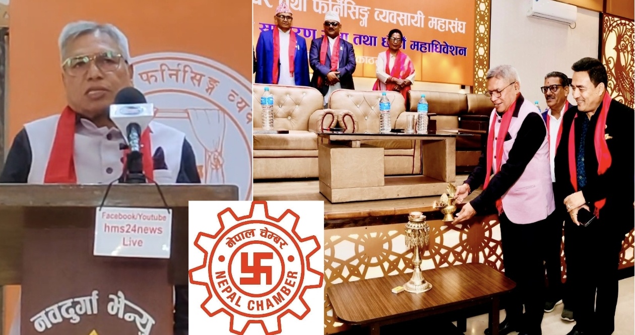 नेपाली फर्निचर उद्योगलाई रणनीतिक क्षेत्रका रूपमा विकास गर्न आग्रह