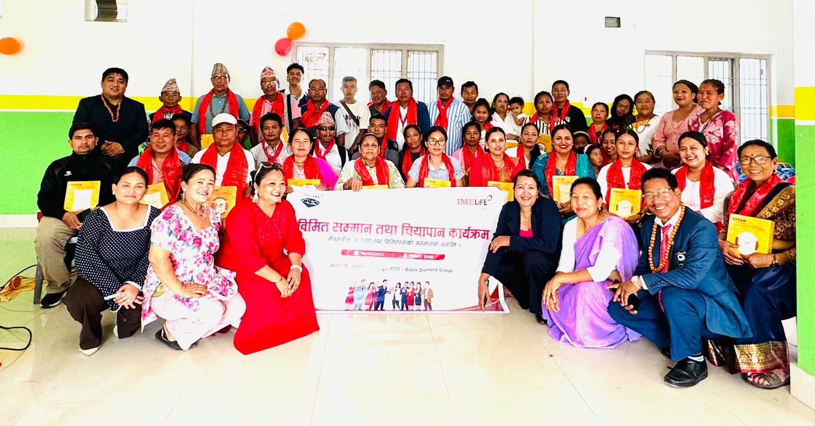 आइएमई लाइफद्वारा इलाममा बीमित सम्मान तथा चियापान कार्यक्रम सम्पन्न, १०२ जना सम्मानित