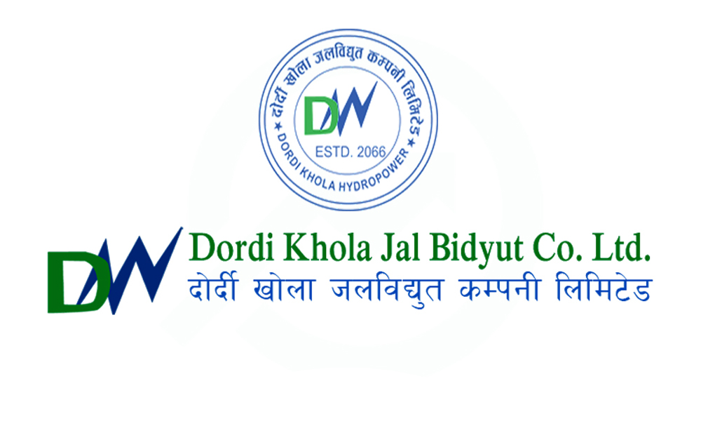 गणपूरक संख्या नपुग्दा दोर्दी खोलाको विशेष साधारणसभा स्थगित, हकप्रद प्रस्ताव रोकियो