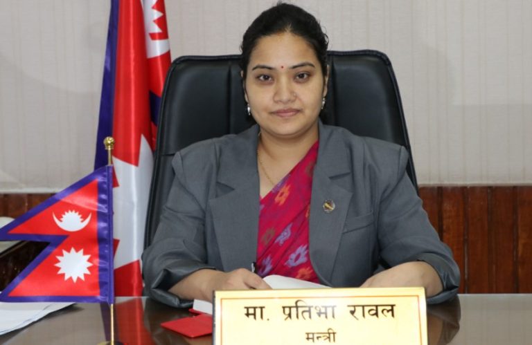 रावल आयोगको प्रतिवेदन कार्यान्वयन अघि बढ्यो, अतिक्रमित जग्गा रोक्का हुने