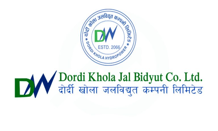 गणपूरक संख्या नपुगेपछि दोर्दी खोला जलविद्युतले फेरि बोलायो विशेष साधारणसभा