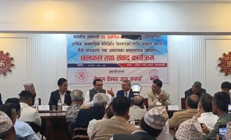 बीमा प्राधिकरणको नेतृत्वमा योग्य व्यक्ति ल्याउँछौं : अर्थमन्त्री वाग्ले