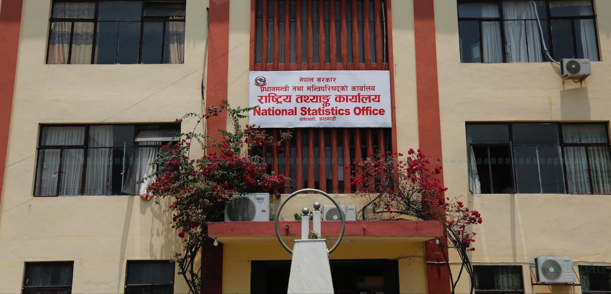 देशभर १३ लाख ५१ हजार प्रतिष्ठानको तथ्यांक संकलन, आर्थिक गतिविधि विस्तार भएको संकेत