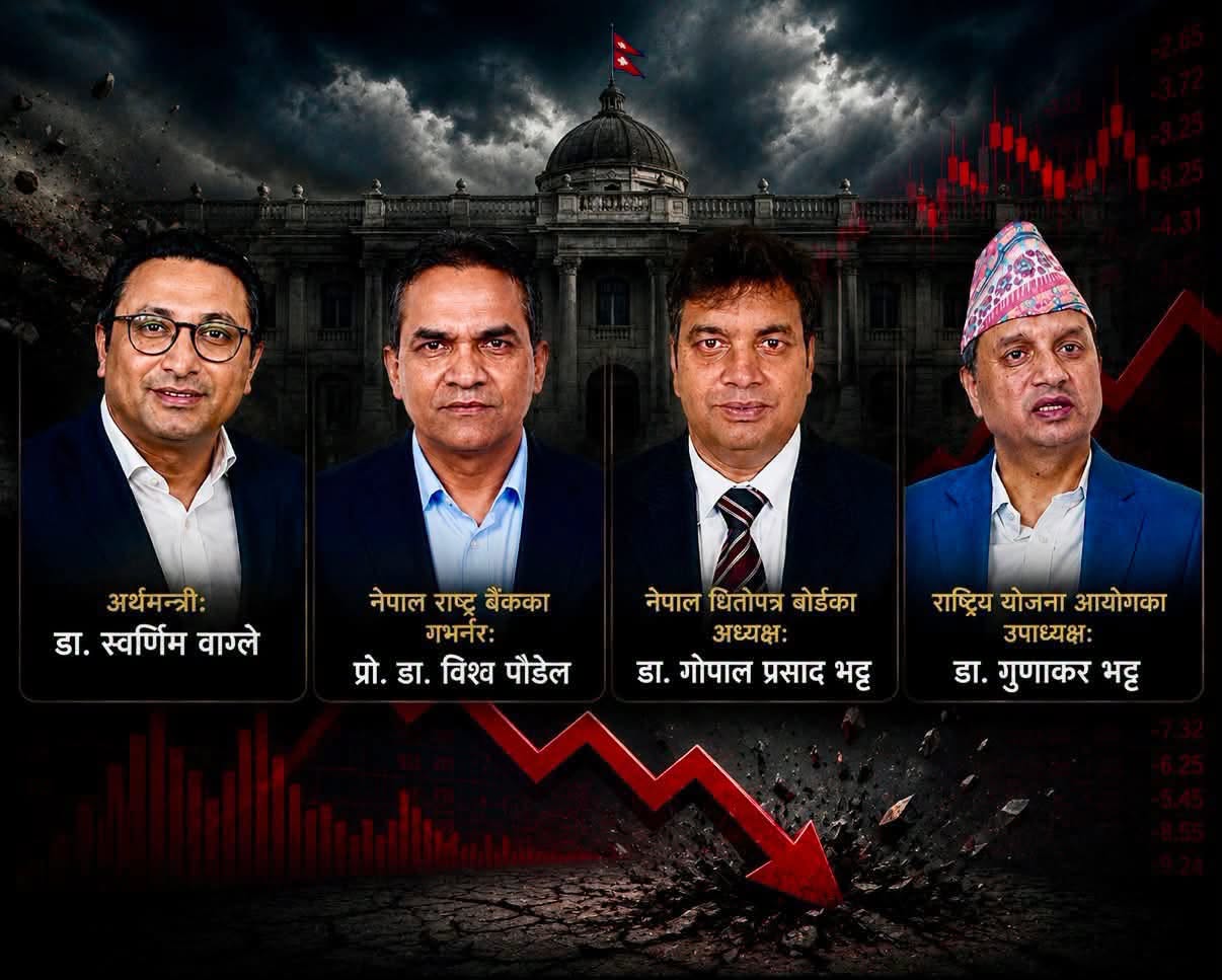 देशभरि डाक्टरै डाक्टर, तर किन घट्दैन निराशा? विज्ञ नेतृत्वलाई पनि जनअपेक्षा पुरा गर्न कठिन