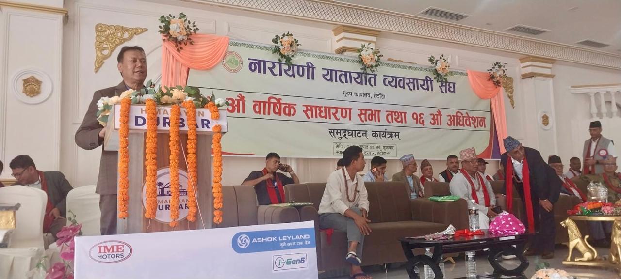 यातायात क्षेत्रका समस्या समाधान गर्न बीमा, जरिवाना र पूर्वाधार नीतिमा सुधार आवश्यक : महासंघ अध्यक्ष बानियाँ