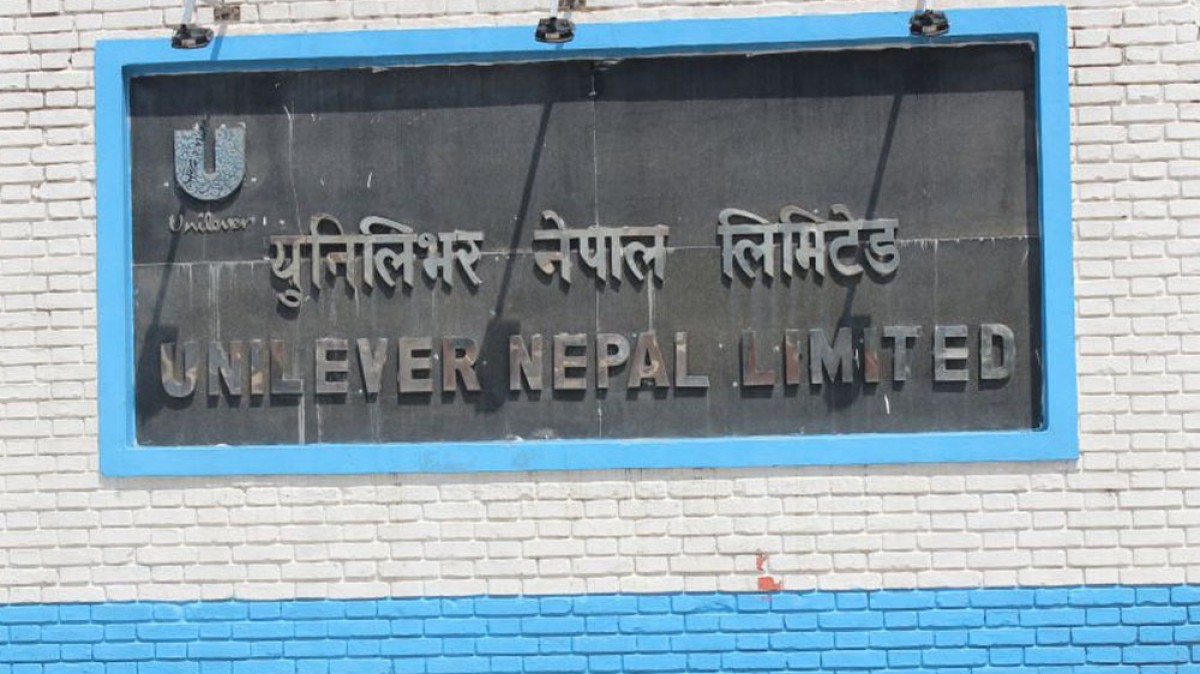 सर्वाधिक महंगो कम्पनी युनिलिभर नेपालको आम्दानी र नाफा दुवै घट्यो, २० प्रतिशतले खुम्चियो खुद मुनाफा