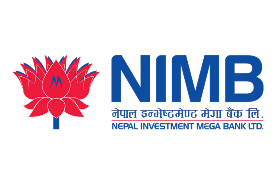 नेपाल इन्भेष्टमेण्ट मेगा बैंकमाथि दायर मुद्दाप्रति बैंकको गम्भीर ध्यानाकर्षण