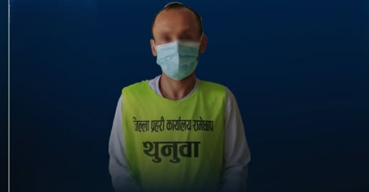 बाढीपीडित राहत कोषमा सहयोग गरेको भन्दै नक्कली भौचर पोस्ट गर्ने व्यक्ति पक्राउ